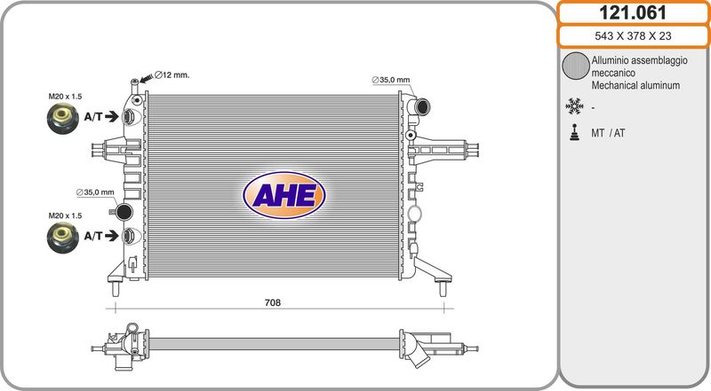121061 AHE Радиатор, охлаждение двигателя