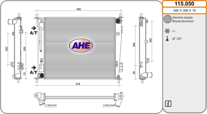 115050 AHE Радиатор, охлаждение двигателя