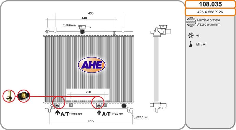 108035 AHE Радиатор, охлаждение двигателя