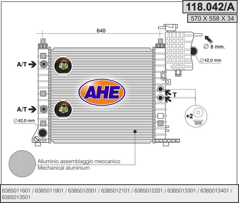 118042A AHE Радиатор, охлаждение двигателя