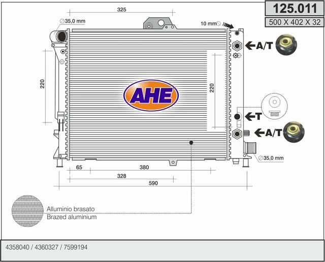 125011 AHE Радиатор, охлаждение двигателя