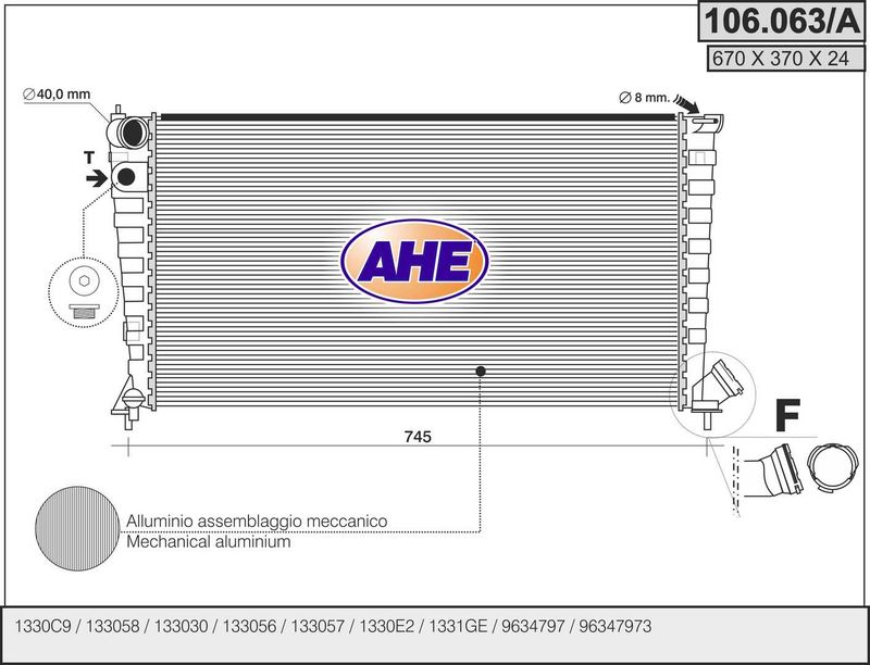 106063A AHE Радиатор, охлаждение двигателя