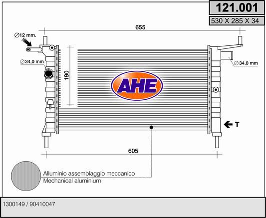 121001 AHE Радиатор, охлаждение двигателя