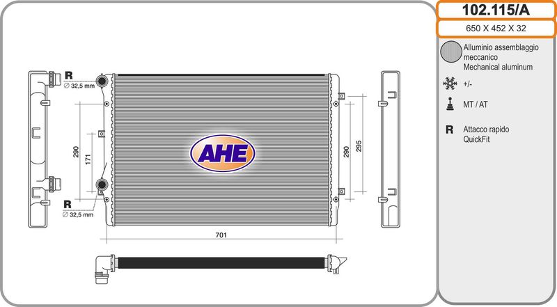 102115A AHE Радиатор, охлаждение двигателя