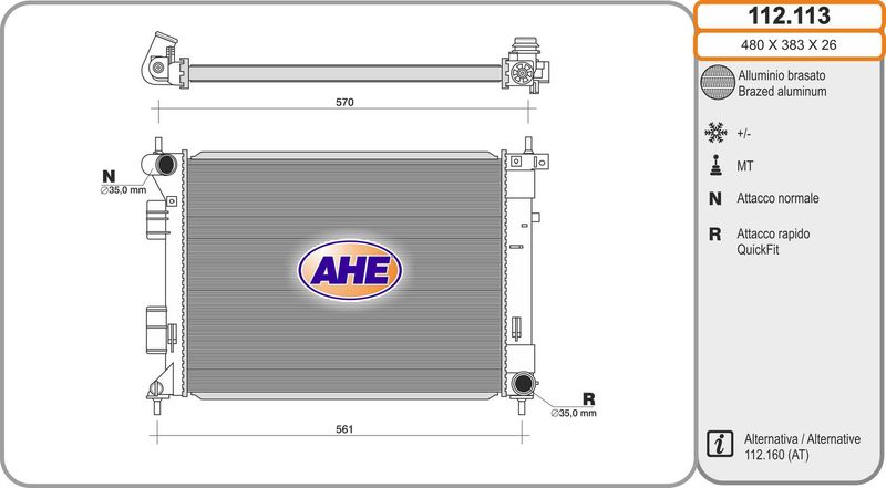 112113 AHE Радиатор, охлаждение двигателя
