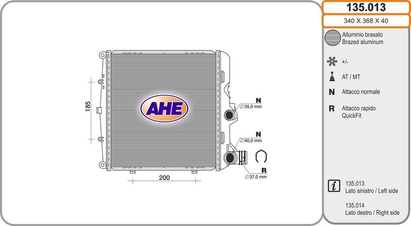 135013 AHE Радиатор, охлаждение двигателя