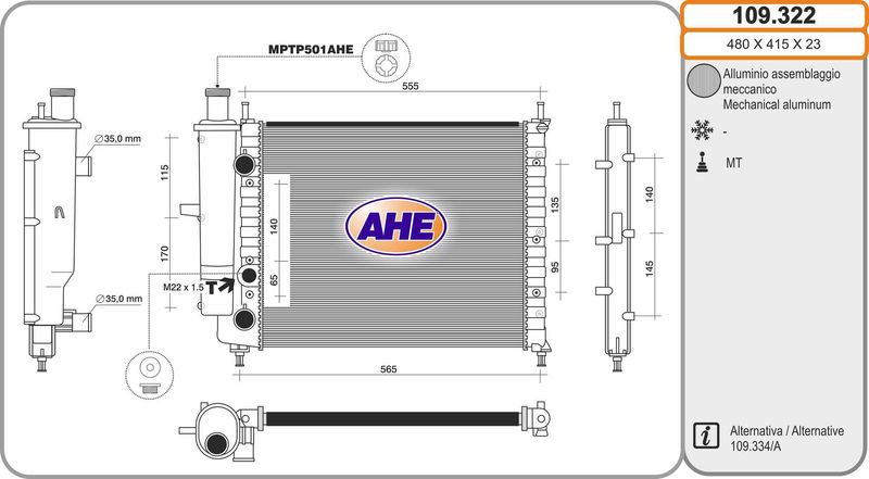 109322 AHE Радиатор, охлаждение двигателя
