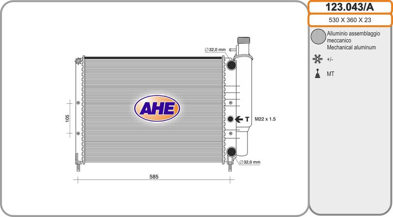123043A AHE Радиатор, охлаждение двигателя
