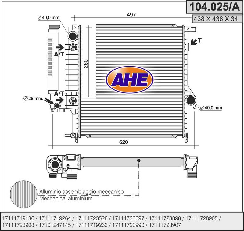 104025A AHE Радиатор, охлаждение двигателя