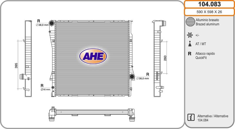 104083 AHE Радиатор, охлаждение двигателя