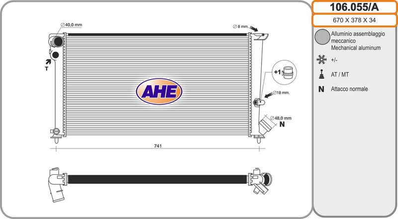 106055A AHE Радиатор, охлаждение двигателя