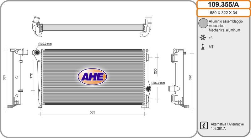 109355A AHE Радиатор, охлаждение двигателя