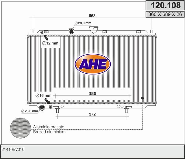 120108 AHE Радиатор, охлаждение двигателя