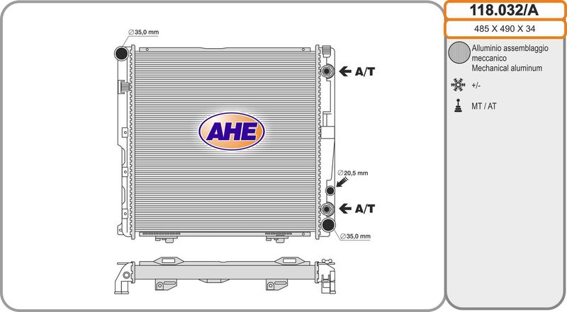 118032A AHE Радиатор, охлаждение двигателя