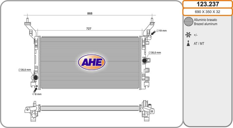 123237 AHE Радиатор, охлаждение двигателя