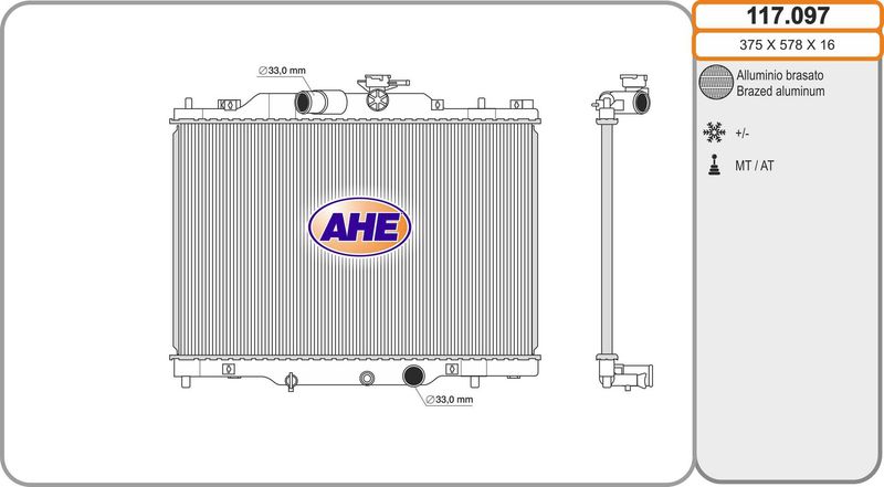 117097 AHE Радиатор, охлаждение двигателя