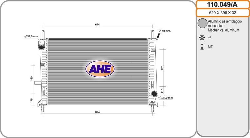 110049A AHE Радиатор, охлаждение двигателя