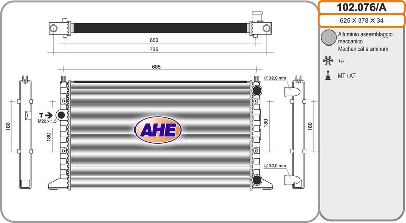 102076A AHE Радиатор, охлаждение двигателя