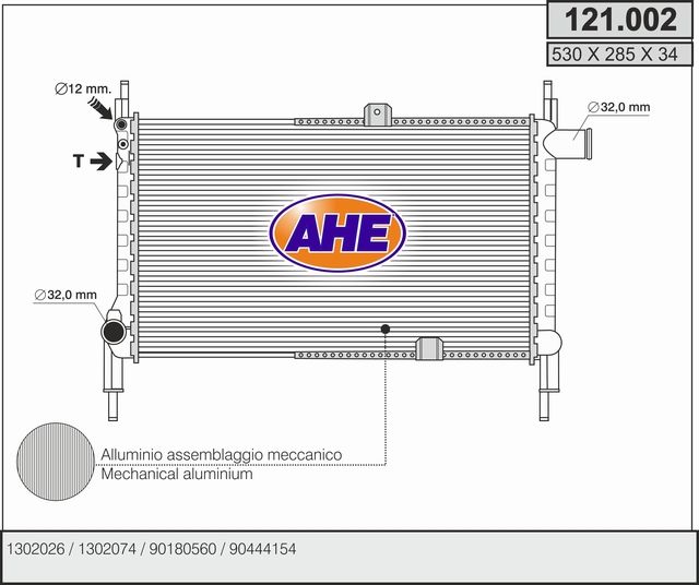 121002 AHE Радиатор, охлаждение двигателя