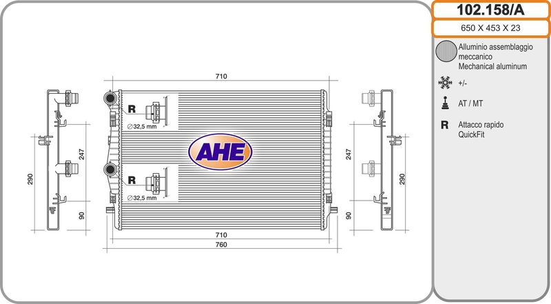 102158A AHE Радиатор, охлаждение двигателя