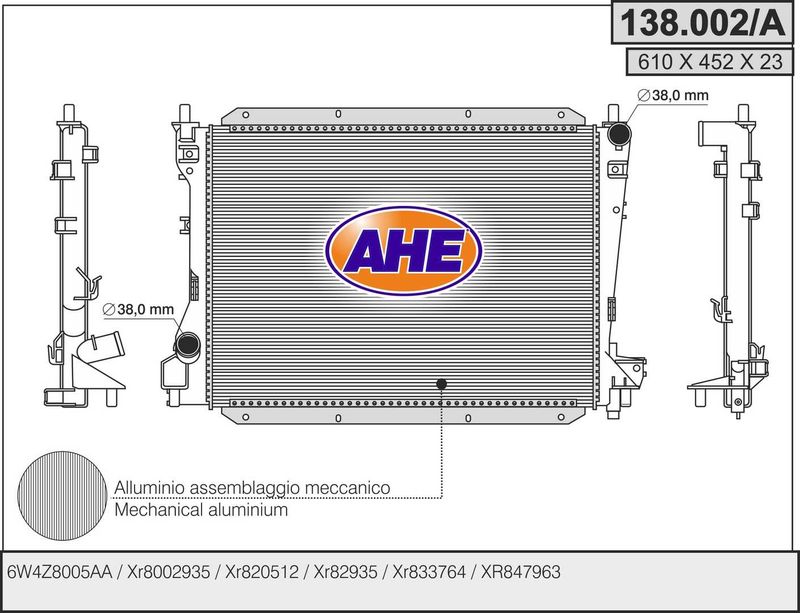 138002A AHE Радиатор, охлаждение двигателя