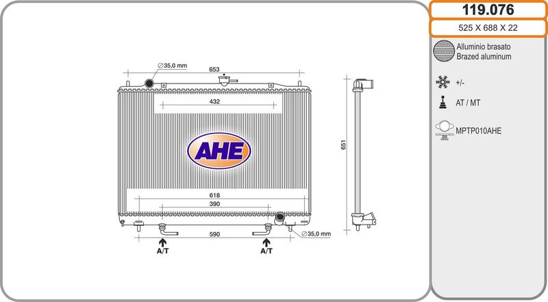 119076 AHE Радиатор, охлаждение двигателя
