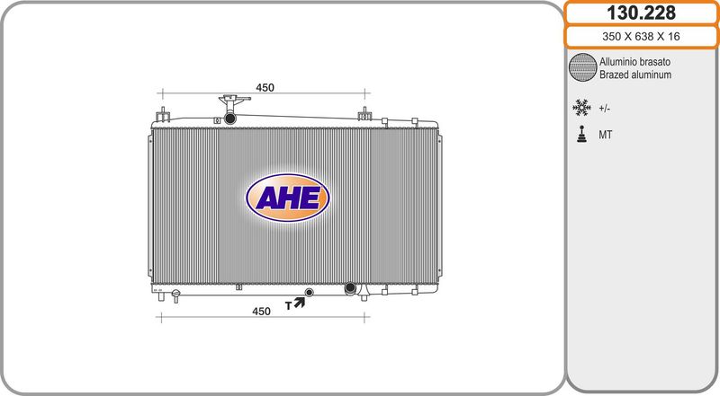 130228 AHE Радиатор, охлаждение двигателя
