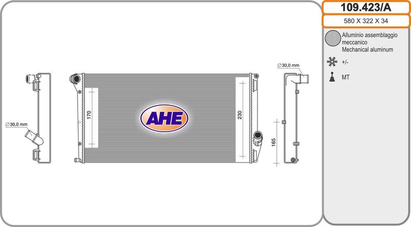 109423A AHE Радиатор, охлаждение двигателя