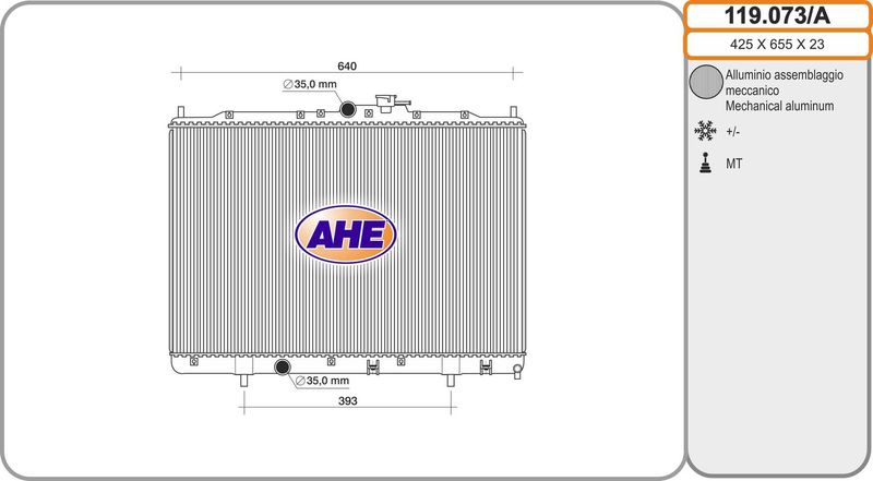 119073A AHE Радиатор, охлаждение двигателя