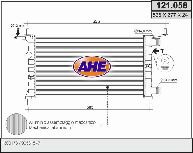 121058 AHE Радиатор, охлаждение двигателя