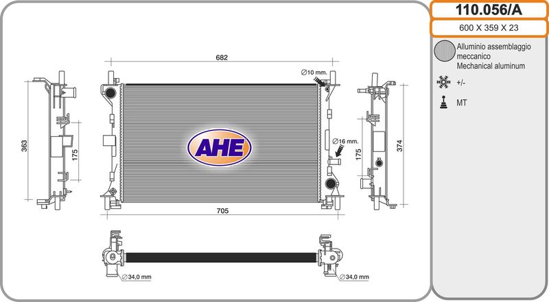 110056A AHE Радиатор, охлаждение двигателя