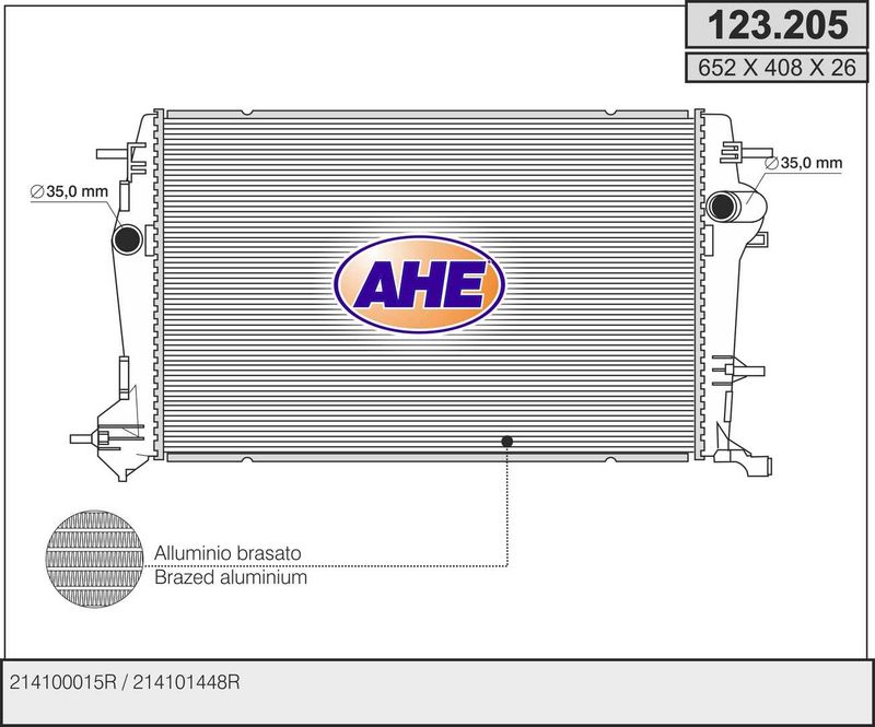 123205 AHE Радиатор, охлаждение двигателя