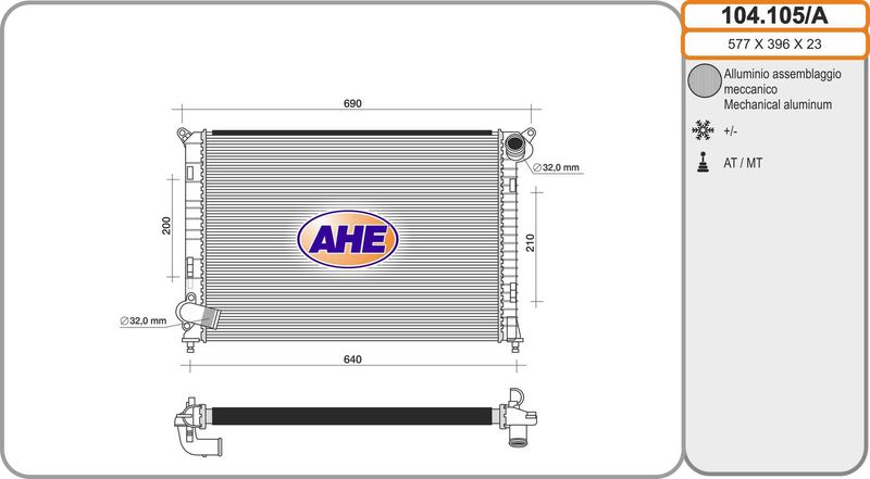 104105A AHE Радиатор, охлаждение двигателя