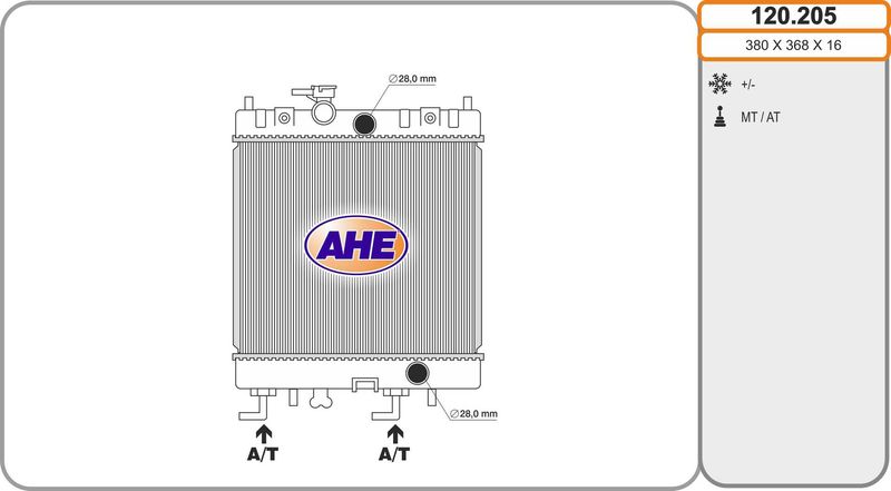 120205 AHE Радиатор, охлаждение двигателя