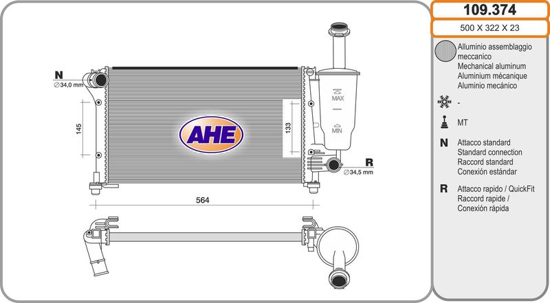 109374 AHE Радиатор, охлаждение двигателя