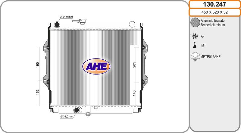 130247 AHE Радиатор, охлаждение двигателя