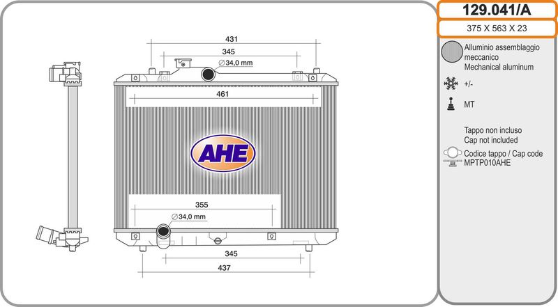 129041A AHE Радиатор, охлаждение двигателя
