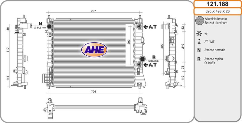 121188 AHE Радиатор, охлаждение двигателя