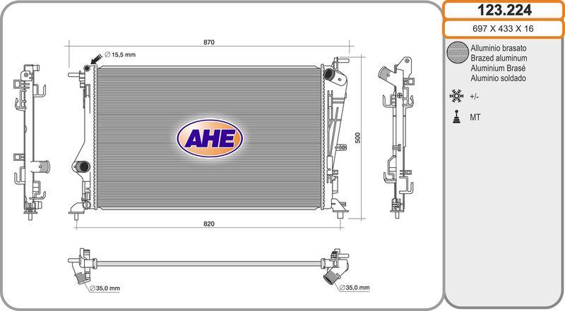 123224 AHE Радиатор, охлаждение двигателя