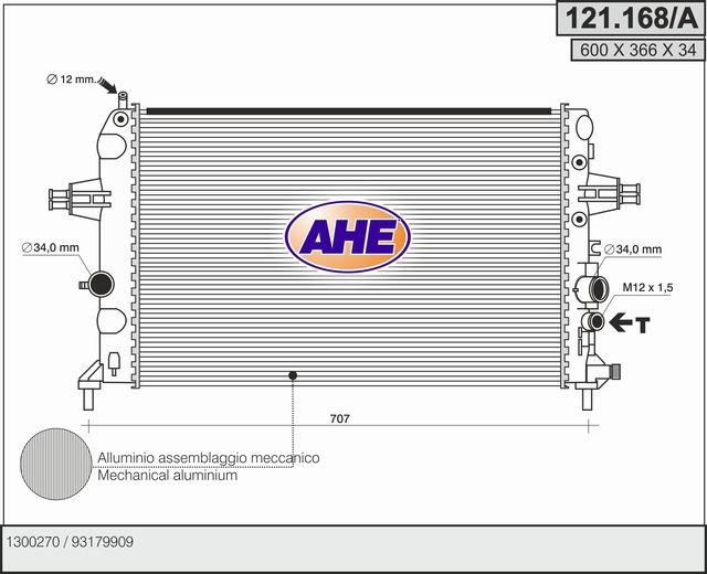 121168A AHE Радиатор, охлаждение двигателя