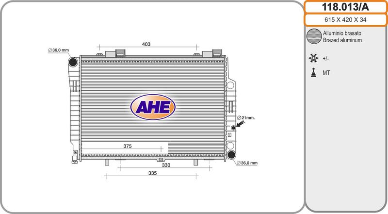118013A AHE Радиатор, охлаждение двигателя