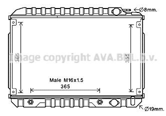 MS2089 PRASCO Радиатор, охлаждение двигателя