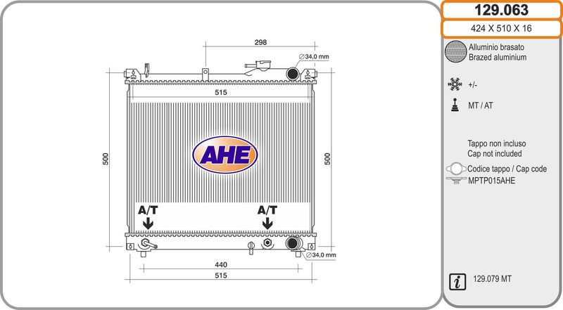 129063 AHE Радиатор, охлаждение двигателя