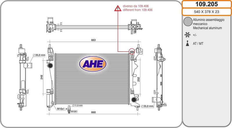 109205 AHE Радиатор, охлаждение двигателя