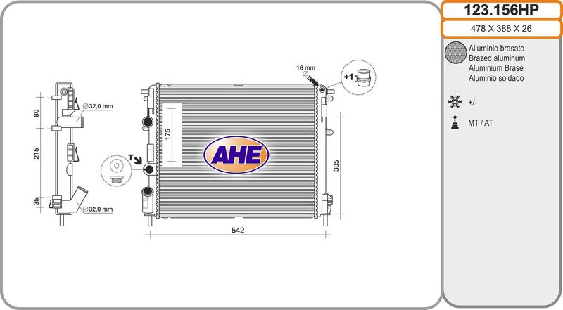 123156HP AHE Радиатор, охлаждение двигателя