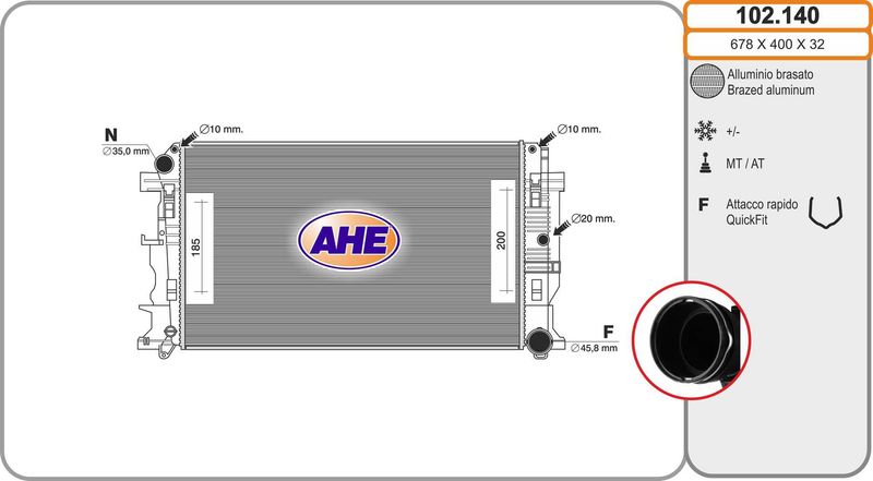 102140 AHE Радиатор, охлаждение двигателя