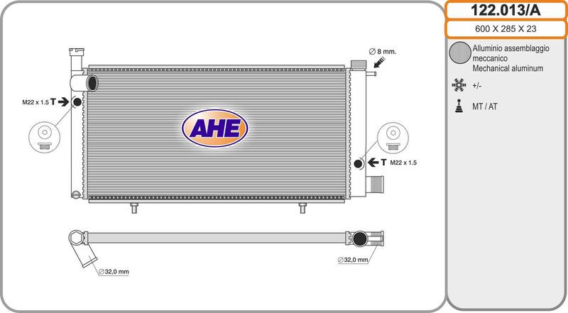 122013A AHE Радиатор, охлаждение двигателя