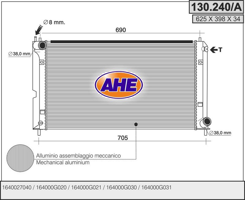 130240A AHE Радиатор, охлаждение двигателя