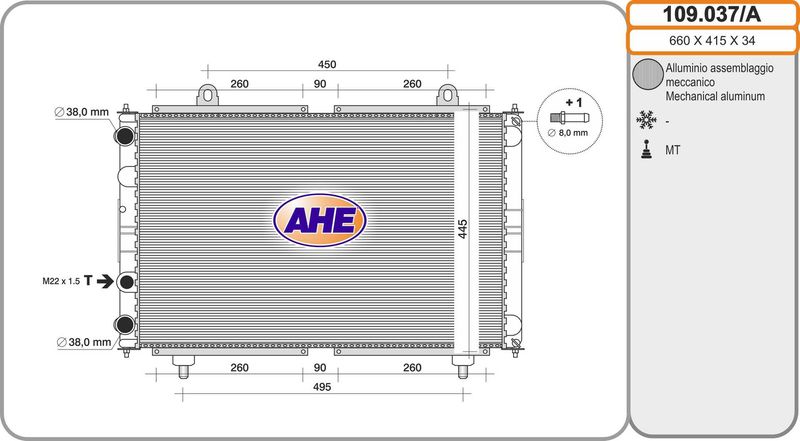109037A AHE Радиатор, охлаждение двигателя