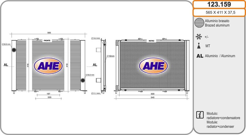 123159 AHE Радиатор, охлаждение двигателя